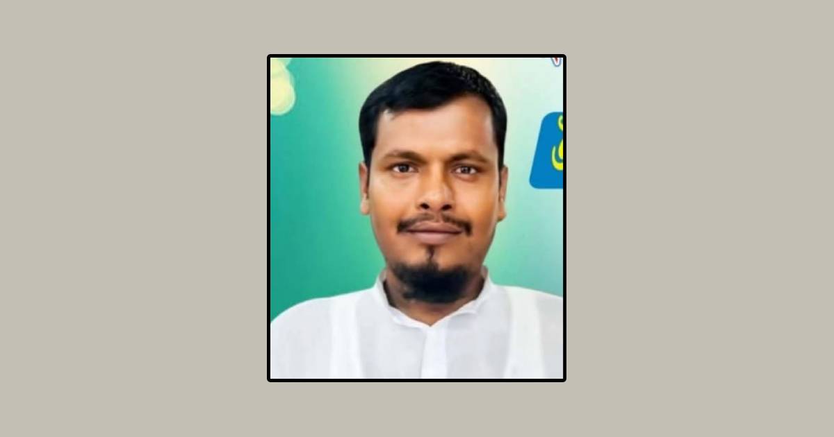 লভ্যাংশ