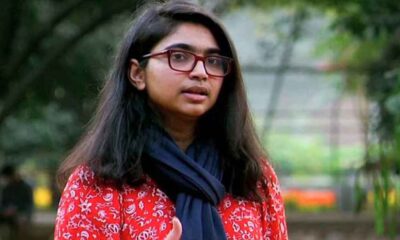 সাপ্তাহিক