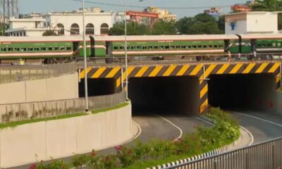 সাপ্তাহিক