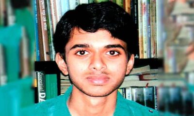 ফুলকোর্ট