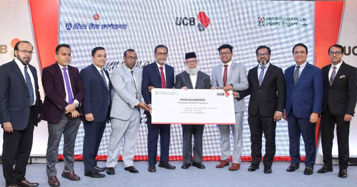 সাপ্তাহিক