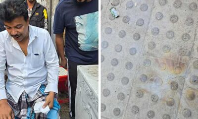 এডভেন্ট