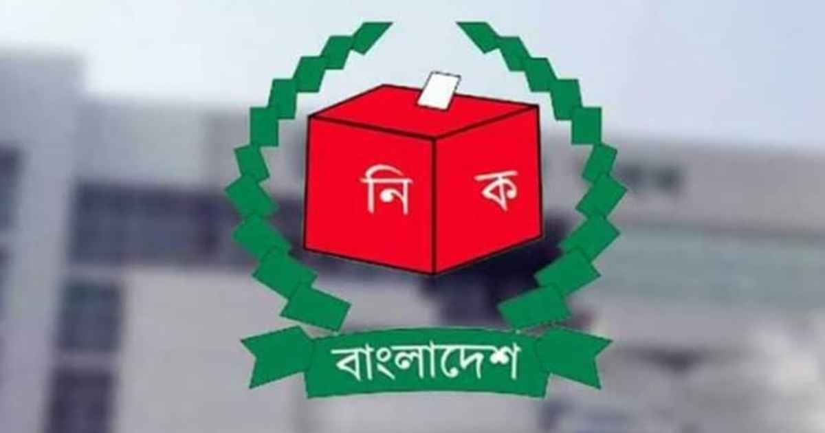 পুঁজিবাজার