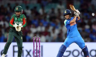 একমি পেস্টিসাইডস