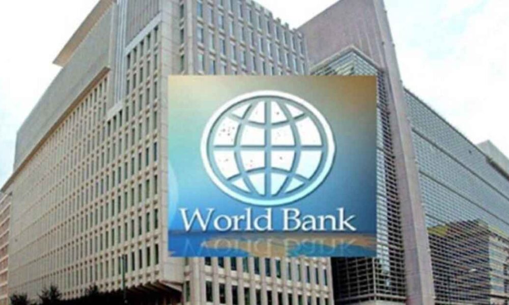 তসরিফা ইন্ডাস্ট্রিজ