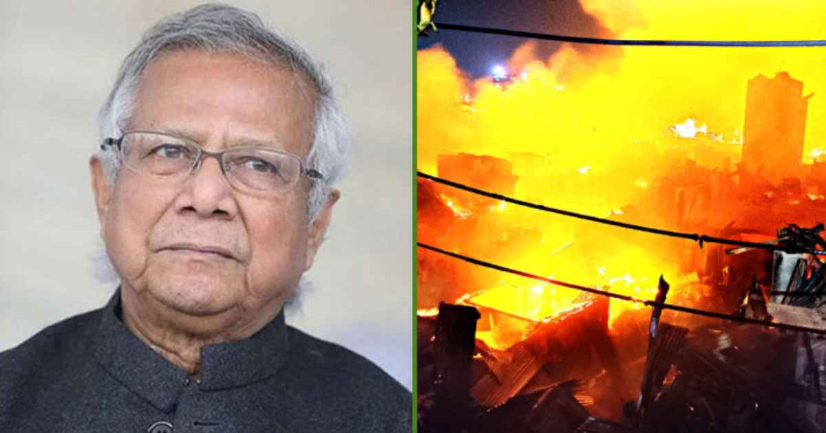 লভ্যাংশ