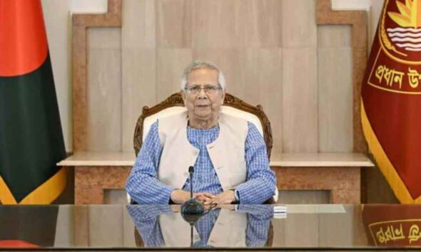 জেনেক্স