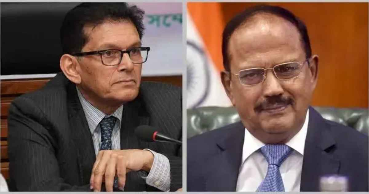 ইনফরমেশন