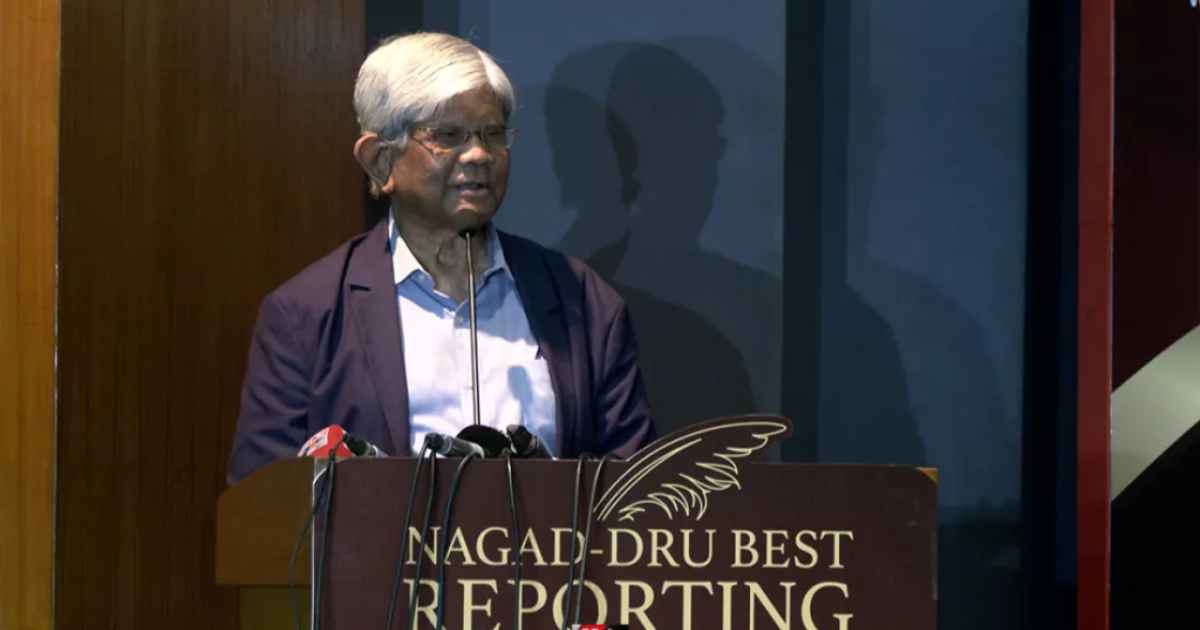 ড. ইউনূস