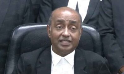 ইনডেক্স এগ্রো