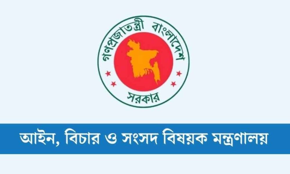 গোল্ডেন সন