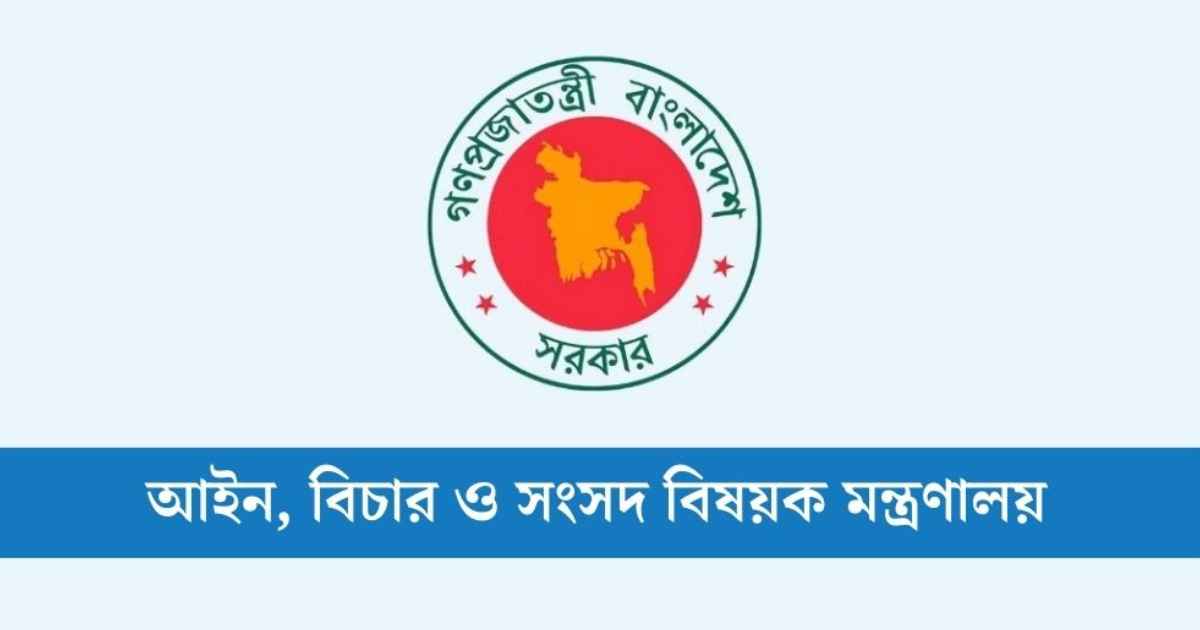 গোল্ডেন সন