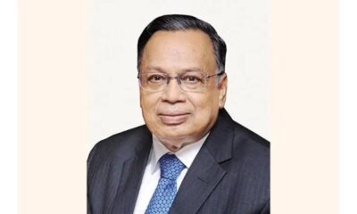 লভ্যাংশ