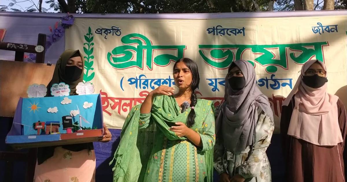 সেন্ট্রাল ফার্মা