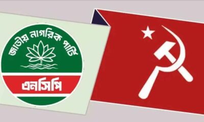 রাশেদ মাকসুদ