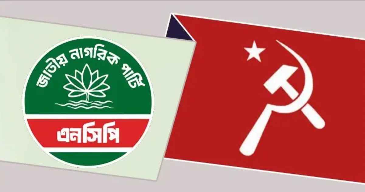 রাশেদ মাকসুদ