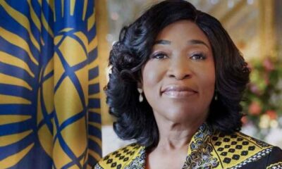 ইনফরমেশন