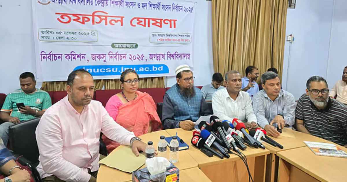 স্যালভো কেমিক্যাল