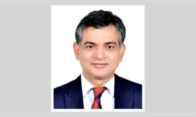 ইন্ট্রাকো