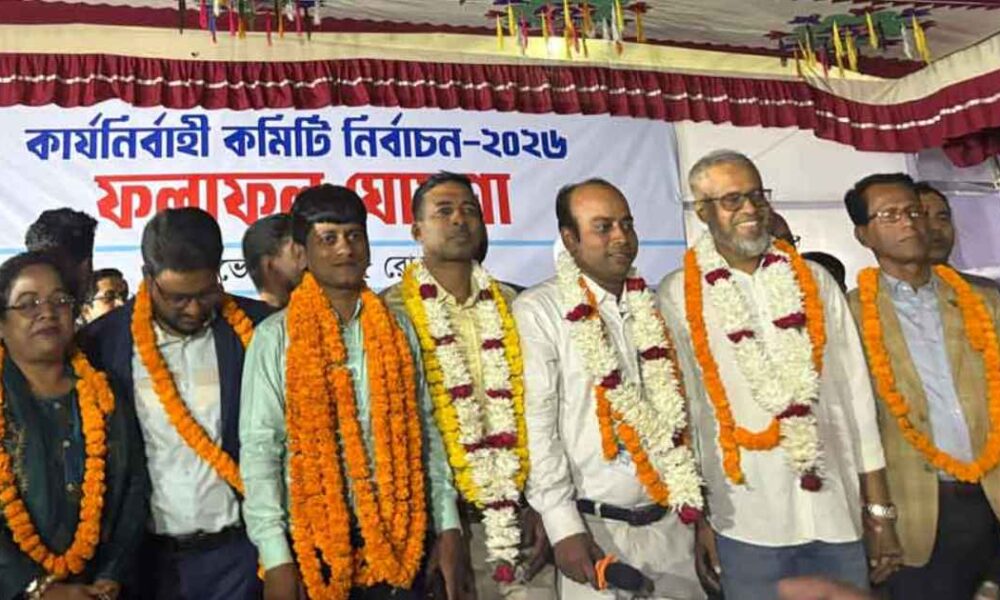 জিপিএইচ ইস্পাত