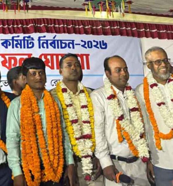 জিপিএইচ ইস্পাত