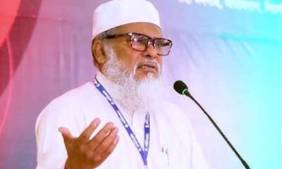 পুঁজিবাজার