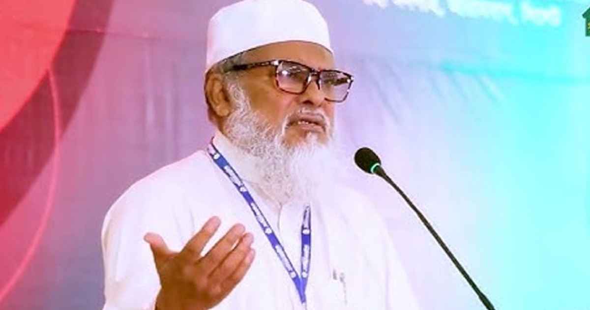 পুঁজিবাজার