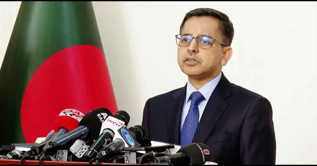 ইনফরমেশন