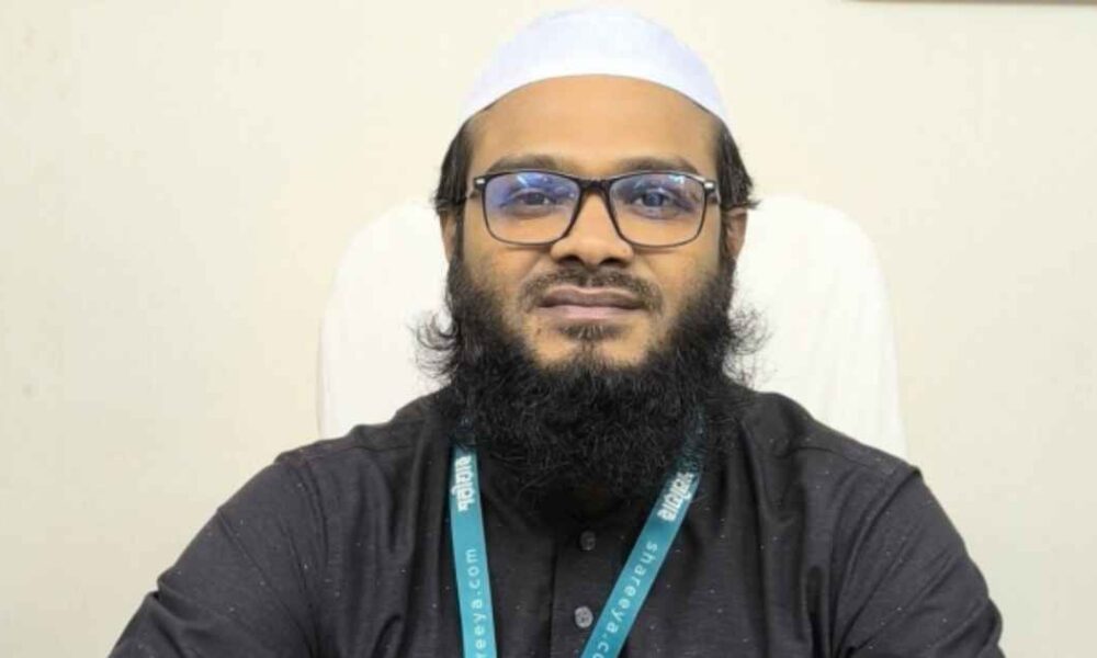 স্যালভো কেমিক্যাল