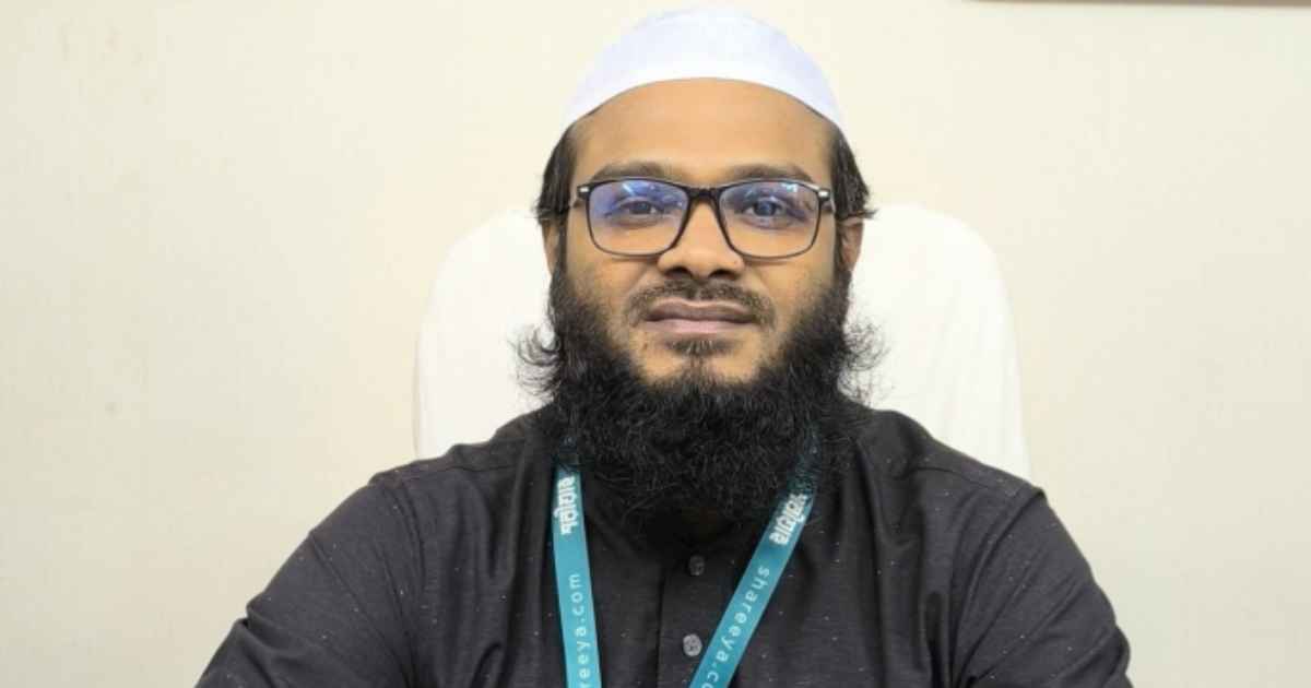 স্যালভো কেমিক্যাল