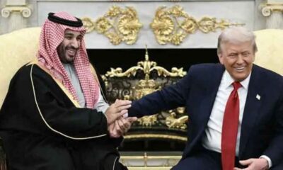 ইনফরমেশন