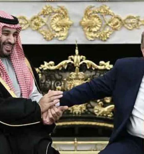 ইনফরমেশন