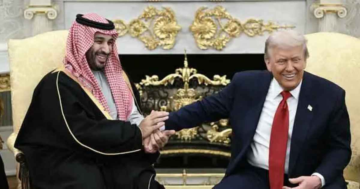 ইনফরমেশন