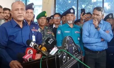 রিপাবলিক ইন্স্যুরেন্স