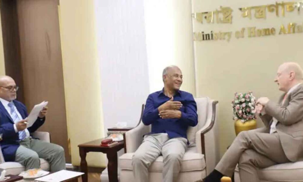 প্রগ্রেসিভ