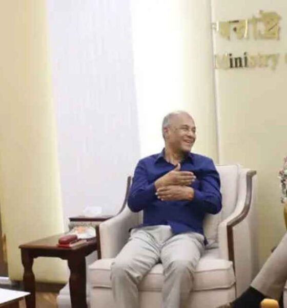 প্রগ্রেসিভ