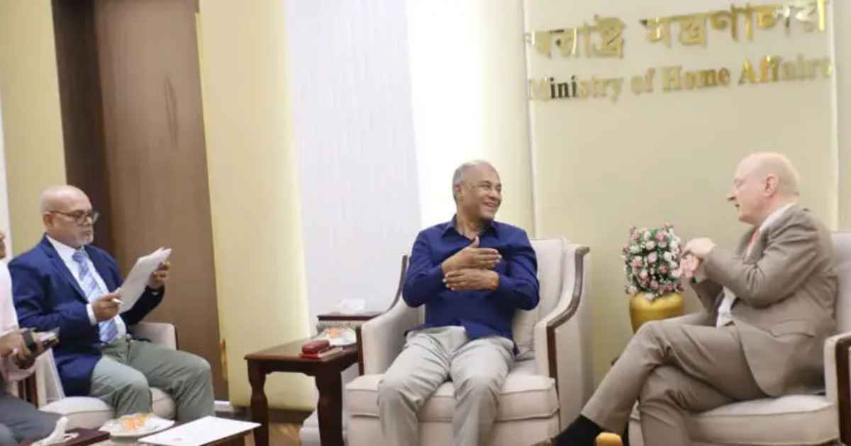 নিটল ইন্স্যুরেন্স