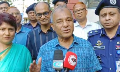 নগদ লভ্যাংশ