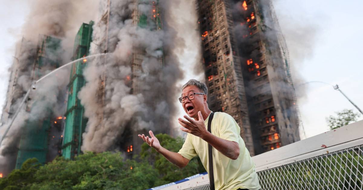 নাসির উদ্দিন