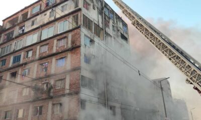 বাজার মূলধন