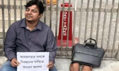 প্রিমিয়ার