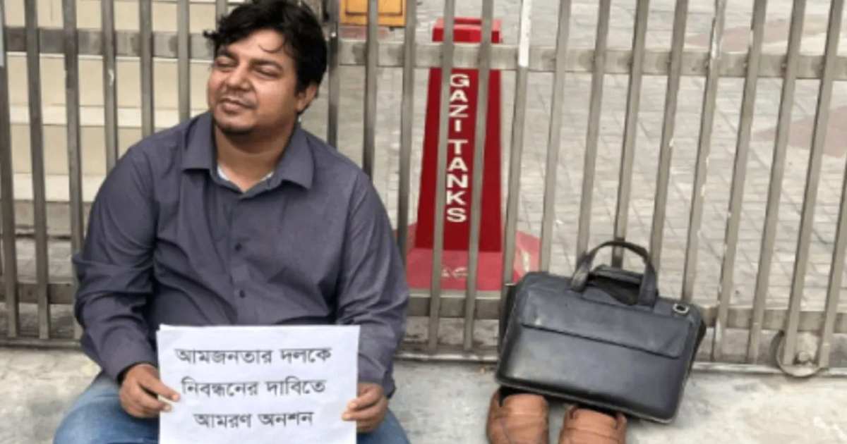 প্রিমিয়ার