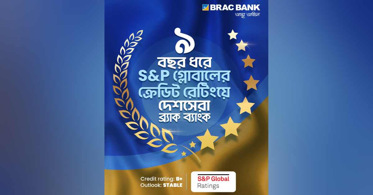 শেয়ারহোল্ডার