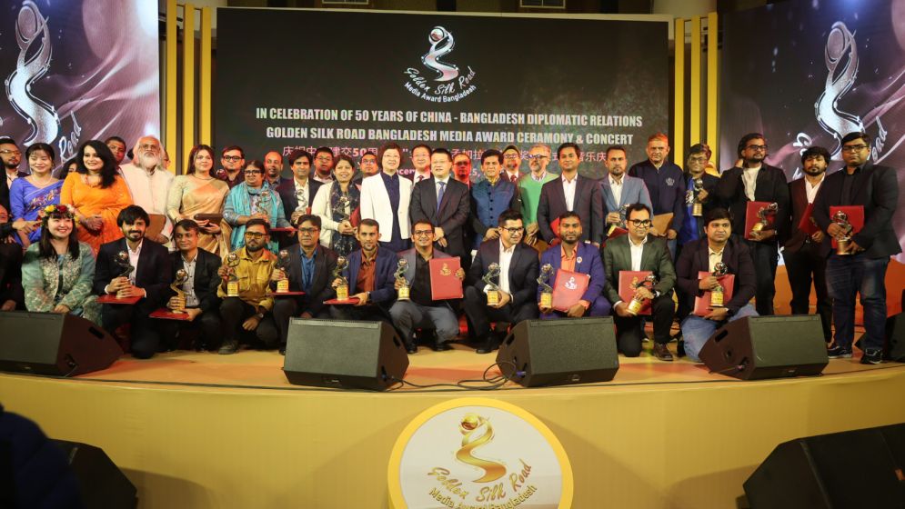 সাপ্তাহিক