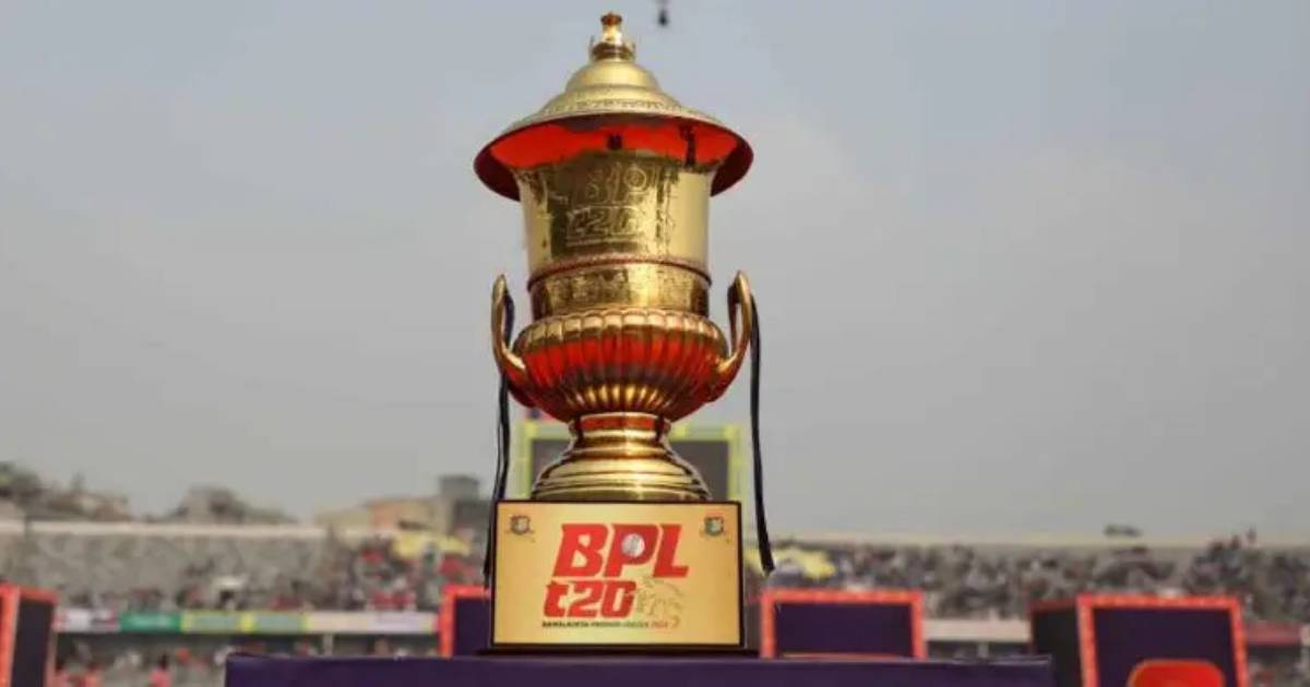 পুঁজিবাজার