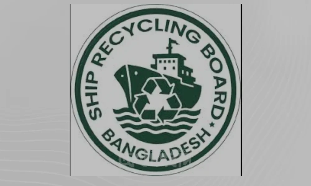 সাপ্তাহিক