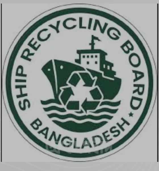 সাপ্তাহিক