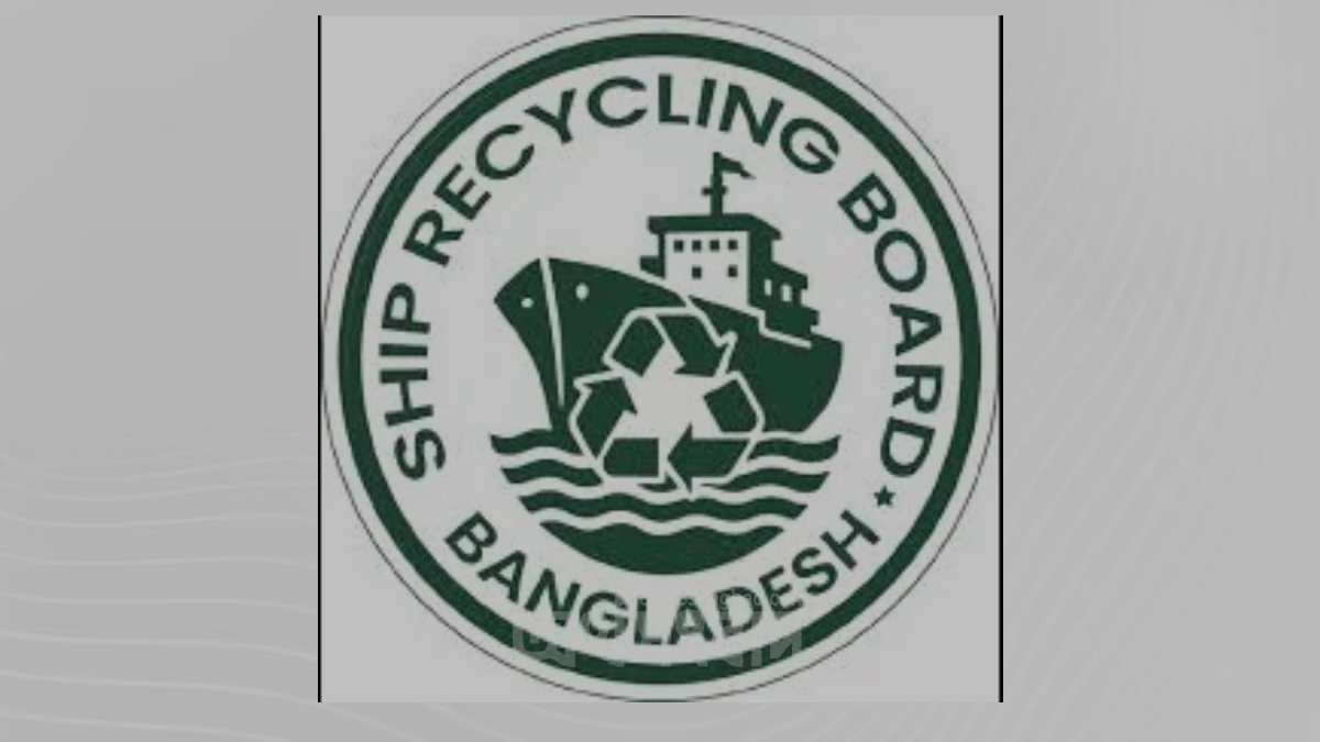 সাপ্তাহিক