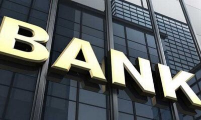 সাপ্তাহিক