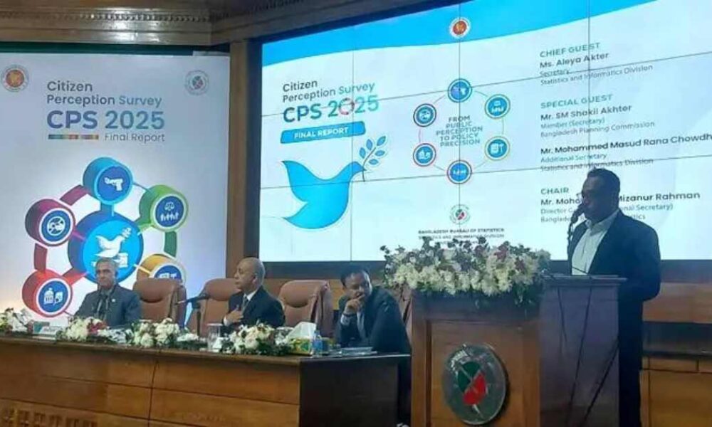 ফারইস্ট ফাইন্যান্স